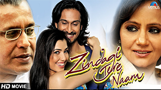 Zindagi Tere Naam